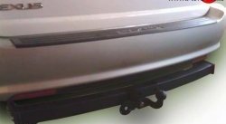 Фаркоп Лидер Плюс (до 1200 кг) Lexus RX300  XU10 (1995-2001) дорестайлинг