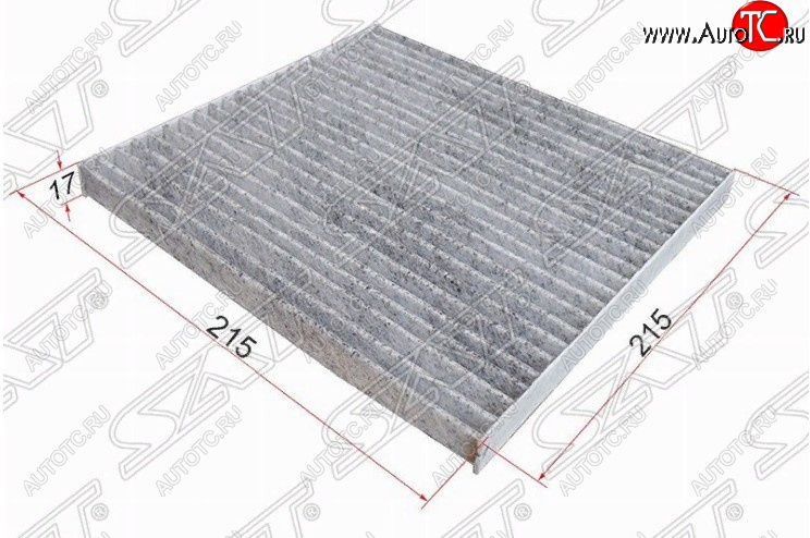 253 р. Фильтр салона (215*215*17) SAT Lexus RX300 XU30 (2003-2006), Lexus RX350 XU30 (2003-2006), Toyota Estima AHR10,XR30, XR40 (2000-2006), Toyota Harrier XU30 (2003-2013), Toyota Ipsum ACM20 (2001-2009), Toyota Land Cruiser Prado J120 (2002-2009) (Угольный) с доставкой в г. Пермь Увеличить фотографию 1 253 р. Фильтр салона (215*215*17) SAT Lexus RX300 XU30 (2003-2006), Lexus RX350 XU30 (2003-2006), Toyota Estima AHR10,XR30, XR40 (2000-2006), Toyota Harrier XU30 (2003-2013), Toyota Ipsum ACM20 (2001-2009), Toyota Land Cruiser Prado J120 (2002-2009) (Угольный) с доставкой в г. Пермь