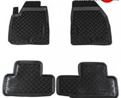 Комплект ковриков в салон Aileron 4 шт. (полиуретан) Lexus RX300  XU30 (2003-2006), Toyota Highlander  XU20 (2000-2007), Toyota Kluger  XU20 (2003-2007)