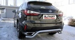 Защита заднего бампера из изогнутой трубы диаметром 57 мм Slitkoff Lexus RX350  AL20 (2015-2019) дорестайлинг