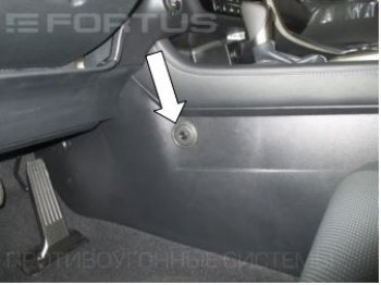 11 749 р. Замок КПП FORTUS (AT+)  Lexus RX  200T - RX350  AL20  с доставкой в г. Пермь. Увеличить фотографию 2