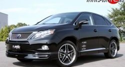13 349 р. Накладка JAOS на передний бампер Lexus RX450H AL10 дорестайлинг (2009-2012) (Неокрашенная)  с доставкой в г. Пермь. Увеличить фотографию 3