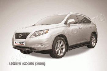 Защита переднего бампер Slitkoff Lexus RX350  AL10 (2008-2012) дорестайлинг