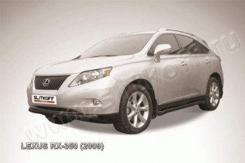 Защита переднего бампер Slitkoff Lexus RX350  AL10 (2008-2012) дорестайлинг