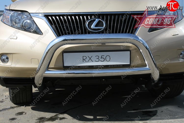25 064 р. Защита переднего бампера Souz-96 (d76/76 и 60)  Lexus RX350  AL10 (2008-2012) дорестайлинг  с доставкой в г. Пермь