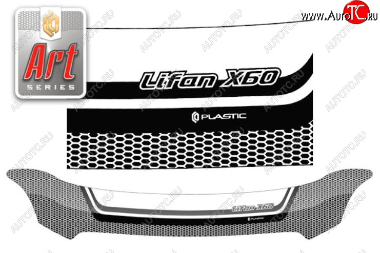 2 199 р. Дефлектор капота CA-Plastiс  Lifan X60 (2011-2025) дорестайлинг, 1-ый рестайлинг, 2-ой рестайлинг (Серия Art черная)  с доставкой в г. Пермь