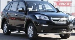 8 909 р. Защита переднего бампера одинарная Souz-96 (d42). Lifan X60 дорестайлинг (2011-2015)  с доставкой в г. Пермь. Увеличить фотографию 2