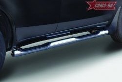 Защита порогов с проступью Souz-96 (d76) Lifan X60 (2011-2015) дорестайлинг