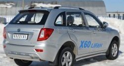 70 999 р. Защита порогов из круглой трубы диаметром 63 мм Russtal Lifan X60 1-ый рестайлинг (2015-2016) (Защита порогов с со скосами на торцах (вариант 1))  с доставкой в г. Пермь. Увеличить фотографию 9