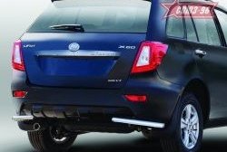 Защита заднего бампера из боковых уголков Souz-96 (d42) Lifan X60 (2011-2015) дорестайлинг