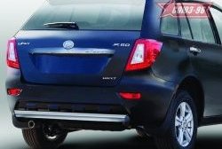 11 384 р. Защита заднего бампера из овальной трубы Souz-96 (в 75х42)  Lifan X60 (2011-2015) дорестайлинг  с доставкой в г. Пермь. Увеличить фотографию 3