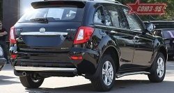 Защита заднего бампера из овальной трубы Souz-96 (в 75х42) Lifan X60 (2011-2015) дорестайлинг