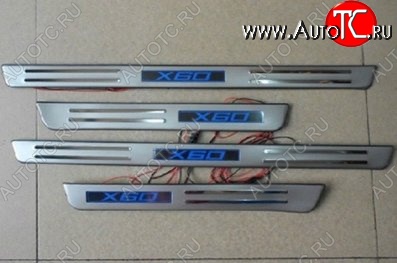 4 299 р. Накладки на порожки автомобиля СТ Lifan X60 дорестайлинг (2011-2015)  с доставкой в г. Пермь