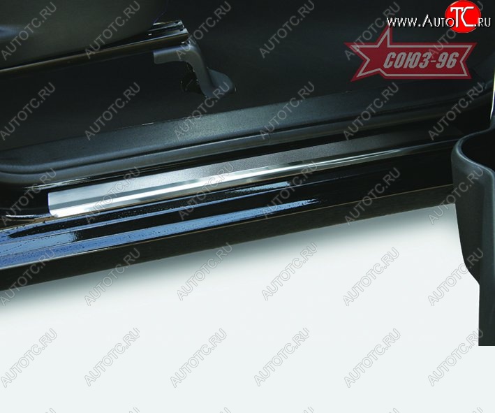 2 474 р. Накладки на внутренние пороги Souz-96 Lifan X60 2-ой рестайлинг (2016-2025)  с доставкой в г. Пермь