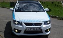 4 999 р. Передний бампер Sport Lifan Solano  дорестайлинг (2010-2015) (Неокрашенный)  с доставкой в г. Пермь. Увеличить фотографию 12