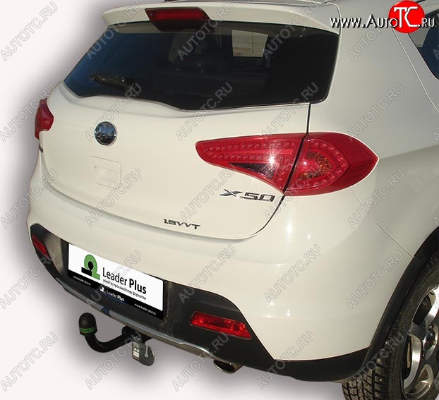 6 949 р. Фаркоп Лидер Плюс. Lifan X50 (2015-2025) (Без электропакета)  с доставкой в г. Пермь
