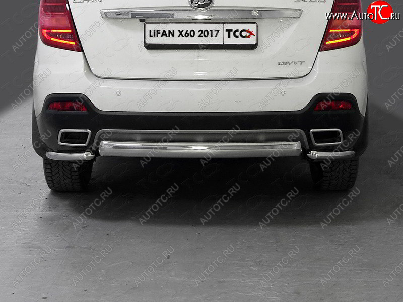 14 349 р. Защита заднего бампера (овальная) ТСС 75х42 мм Lifan X60 2-ой рестайлинг (2016-2025)  с доставкой в г. Пермь
