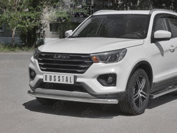 17 699 р. Защита переднего бампера (Ø 63 мм, ) SLITKOFF  Lifan X70 (2018-2025)  с доставкой в г. Пермь. Увеличить фотографию 2