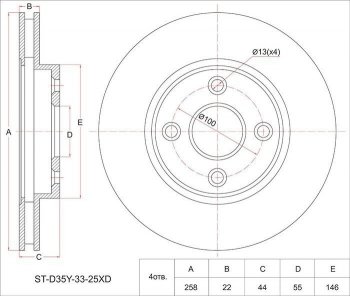 Диск тормозной SAT (передний, вентилируемый, Ø258) Mazda Demio  2 DY - Verisa  DC