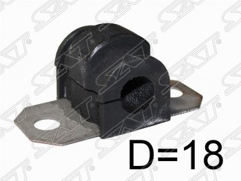 Втулка переднего стабилизатора SAT (D=18) Mazda Demio  3 DE (2007-2014) дорестайлинг, рестайлинг