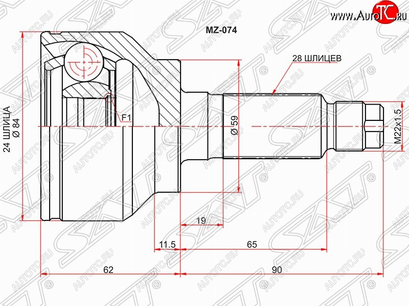 1 679 р. Шрус (наружный) АКПП SAT (24*28*59 мм, АКПП, 2.0)  Mazda 3/Axela  BL - Premacy  с доставкой в г. Пермь