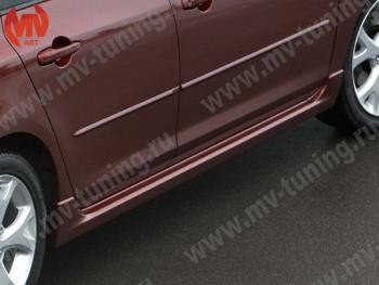 6 599 р. Пороги накладки MV-Tuning Mazda 3/Axela BK дорестайлинг, хэтчбэк (2003-2006) (Неокрашенные)  с доставкой в г. Пермь. Увеличить фотографию 3