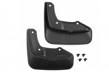 Брызговики FROSCH (standart) Mazda 3/Axela BM дорестайлинг седан (2013-2016) (Передние)