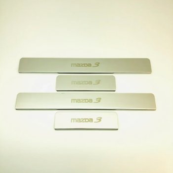 Накладки порожков салона INOX Mazda 3/Axela BM дорестайлинг седан (2013-2016)