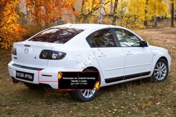 1 099 р. Накладка на верхнюю часть заднего бампера RA Mazda 3/Axela BK дорестайлинг седан (2003-2006)  с доставкой в г. Пермь. Увеличить фотографию 3