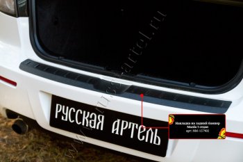 1 099 р. Накладка на верхнюю часть заднего бампера RA Mazda 3/Axela BK дорестайлинг седан (2003-2006)  с доставкой в г. Пермь. Увеличить фотографию 4