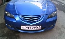 3 189 р. Решётка радиатора Корнер Mazda 3/Axela BK дорестайлинг седан (2003-2006) (Неокрашенная)  с доставкой в г. Пермь. Увеличить фотографию 8