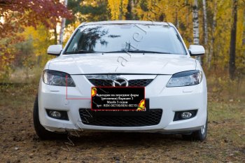 1 089 р. Накладки на фары (реснички) RA v2  Mazda 3/Axela  BK (2003-2009) дорестайлинг седан, рестайлинг седан (Неокрашенные)  с доставкой в г. Пермь. Увеличить фотографию 2