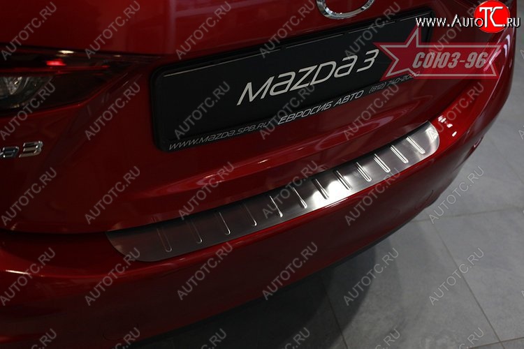 2 204 р. Накладка на задний бампер Souz-96 (штампованная)  Mazda 3/Axela  BM (2013-2016) дорестайлинг седан  с доставкой в г. Пермь