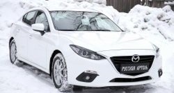 999 р. Реснички на фары RA  Mazda 3/Axela  BM (2013-2016) дорестайлинг седан (Неокрашенные)  с доставкой в г. Пермь. Увеличить фотографию 7