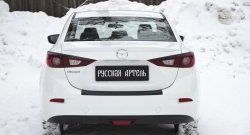 889 р. Реснички на фонари RA  Mazda 3/Axela  BM (2013-2016) дорестайлинг седан (Неокрашенные)  с доставкой в г. Пермь. Увеличить фотографию 6