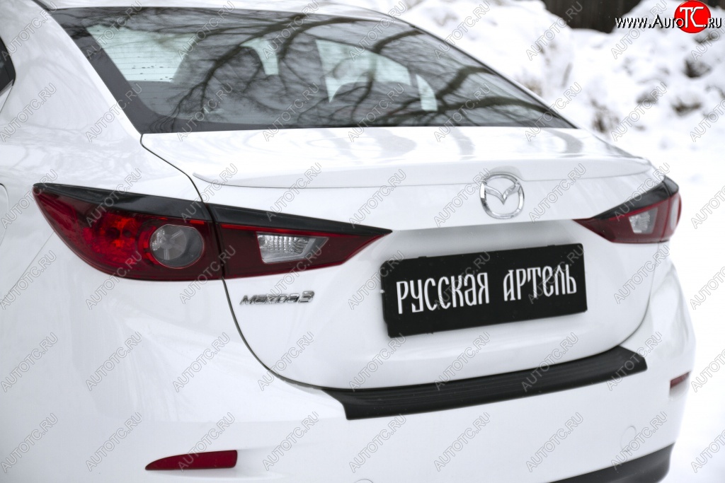889 р. Реснички на фонари RA Mazda 3/Axela BM (2013-2016) дорестайлинг седан (Неокрашенные) с доставкой в г. Пермь Увеличить фотографию 1 889 р. Реснички на фонари RA Mazda 3/Axela BM (2013-2016) дорестайлинг седан (Неокрашенные) с доставкой в г. Пермь