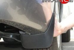 Задние брызговики Frosch (optimum, в пакете) Mazda 3/Axela  BL (2011-2013) рестайлинг седан