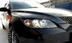 689 р. Реснички на фары Лодочки  Mazda 3/Axela  BK (2003-2009) дорестайлинг, хэтчбэк, рестайлинг, хэтчбэк (Неокрашенные)  с доставкой в г. Пермь. Увеличить фотографию 3