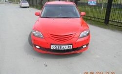 3 189 р. Решётка радиатора Style v1 (две полоски)  Mazda 3/Axela  BK (2006-2009) рестайлинг, хэтчбэк (Неокрашенная)  с доставкой в г. Пермь. Увеличить фотографию 2