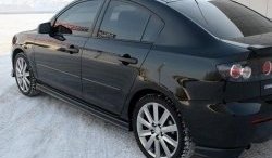 Клыки на задний бампер Style Mazda 3/Axela  BK (2003-2006) дорестайлинг седан