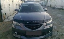 3 189 р. Решётка радиатора (рестайл) Style v1 (поперечина)  Mazda 3/Axela  BK (2006-2009) рестайлинг седан (Неокрашенная)  с доставкой в г. Пермь. Увеличить фотографию 3