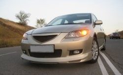 3 189 р. Решётка радиатора (рестайл) Style v2 (сетка)  Mazda 3/Axela  BK (2006-2009) рестайлинг седан (Неокрашенная)  с доставкой в г. Пермь. Увеличить фотографию 3