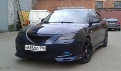 3 189 р. Решётка радиатора (рестайл) Style v2 (сетка)  Mazda 3/Axela  BK (2006-2009) рестайлинг седан (Неокрашенная)  с доставкой в г. Пермь. Увеличить фотографию 5