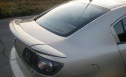 Спойлер Style v3 (три части) Mazda 3/Axela  BK (2003-2009) дорестайлинг седан, рестайлинг седан