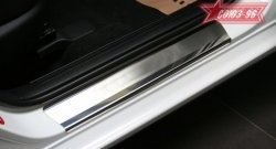 2 384 р. Накладки на внутренние пороги Souz-96 (без логотипа) Mazda 3/Axela BL дорестайлинг седан (2009-2011)  с доставкой в г. Пермь. Увеличить фотографию 3