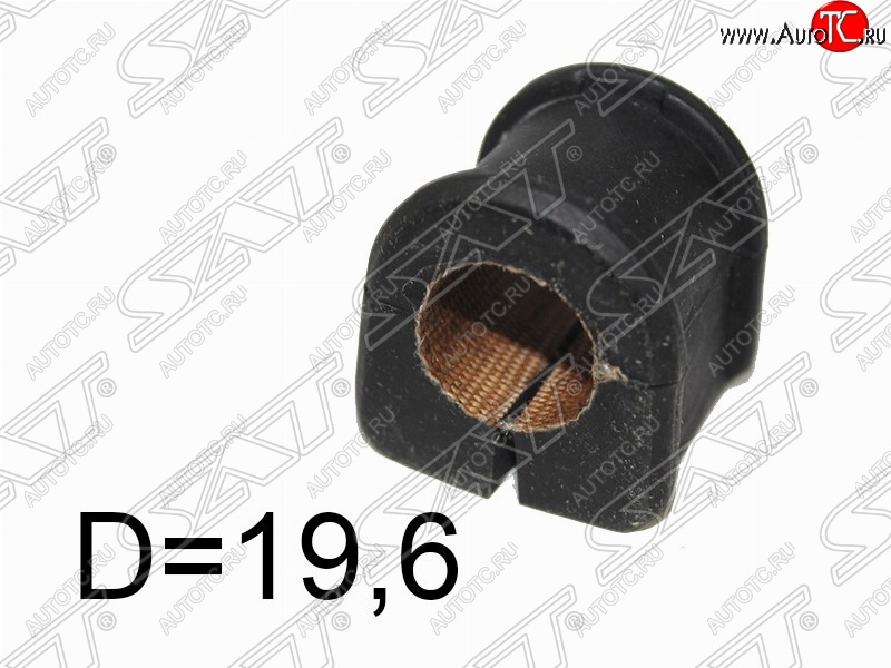 197 р. Резиновая втулка заднего стабилизатора (D=19.6) SAT Mazda 5 (2005-2010)  с доставкой в г. Пермь