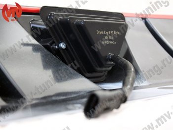 2 499 р. Стоп сигнал LED F1 Mazda 6 GJ дорестайлинг седан (2012-2015) (Белый)  с доставкой в г. Пермь. Увеличить фотографию 3