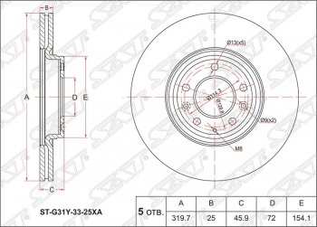 Диск тормозной SAT (передний, d 320) Mazda 6 ( GG,  GG, GY) - Atenza  GG