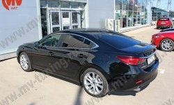 5 199 р. Лип спойлер Boomer Design Mazda 6 GJ дорестайлинг седан (2012-2015) (Неокрашенный)  с доставкой в г. Пермь. Увеличить фотографию 10