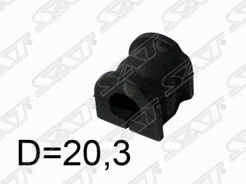Втулка заднего стабилизатора SAT (D=20.3) Mazda Atenza (2007-2012)